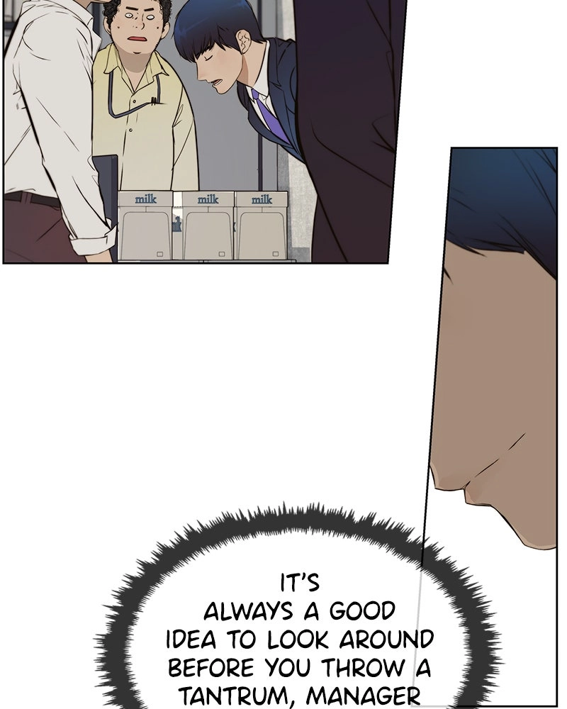 Read A Man