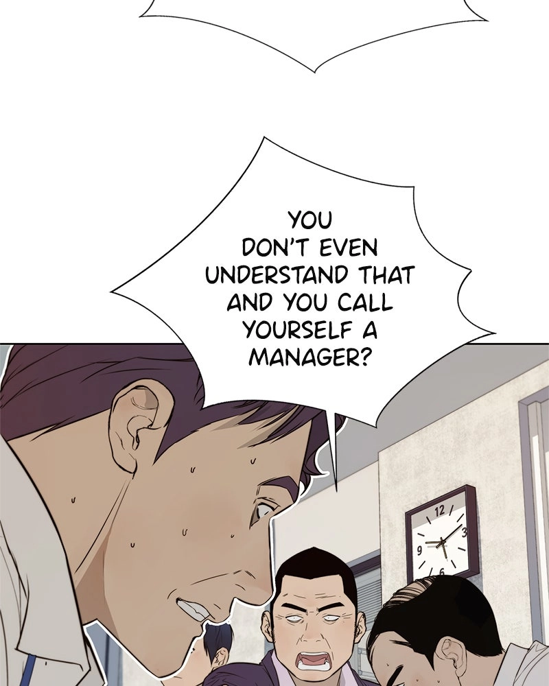 Read A Man