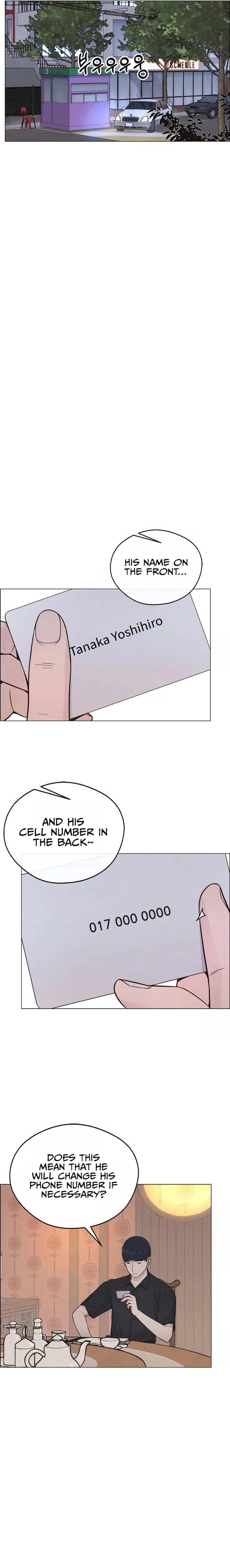 Read A Man