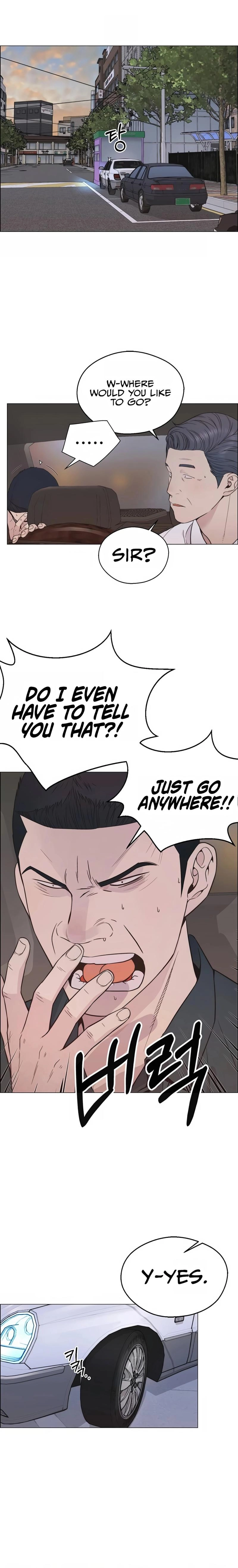 Read A Man
