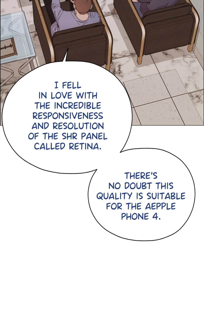 Read A Man