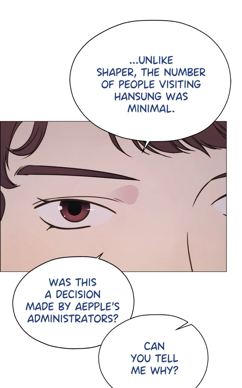 Read A Man