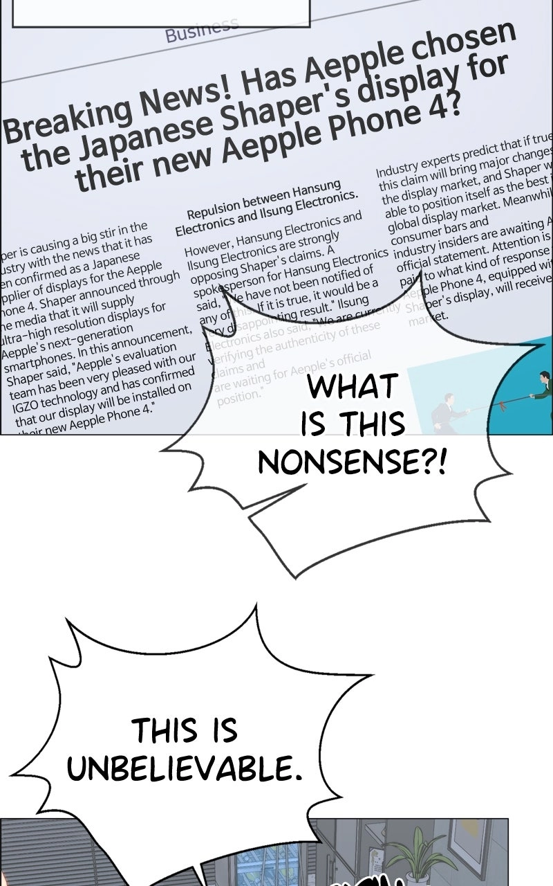 Read A Man