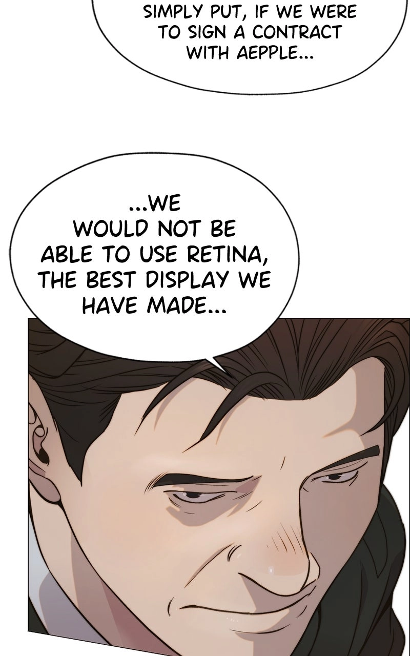 Read A Man