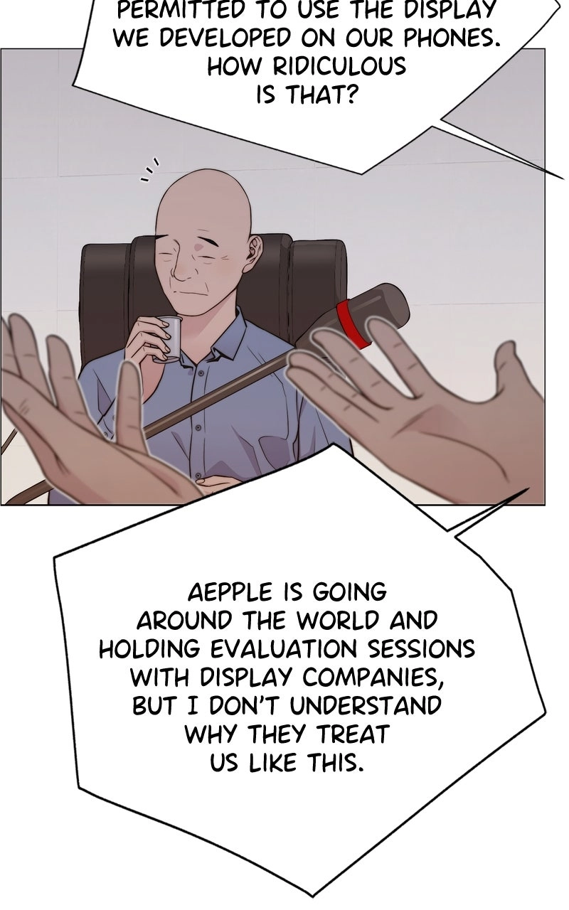 Read A Man