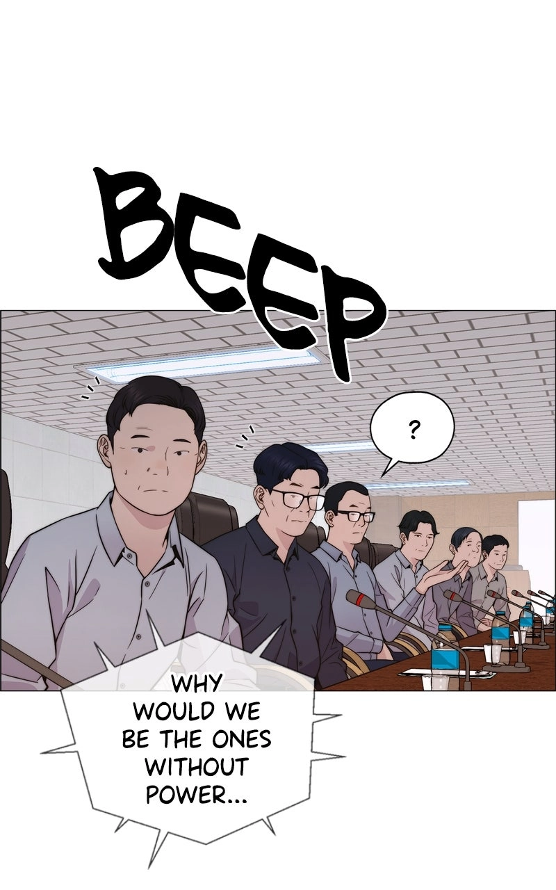 Read A Man
