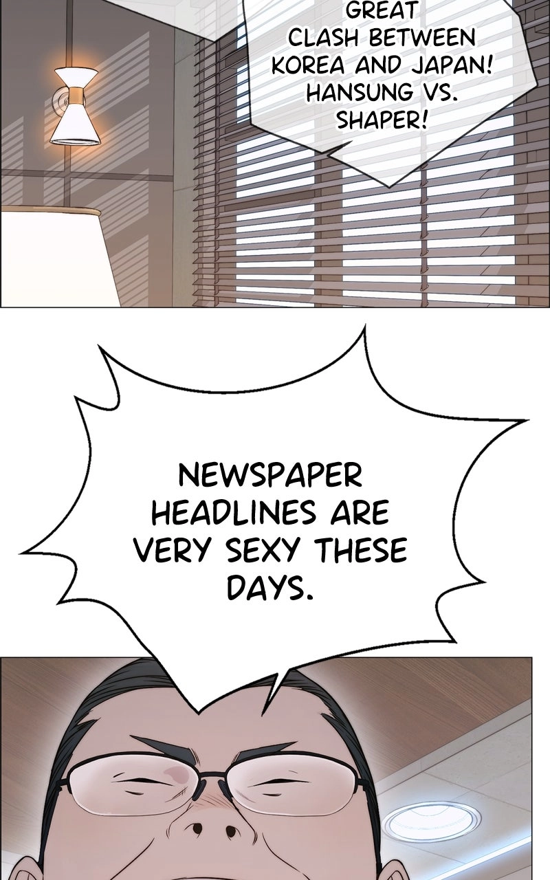 Read A Man