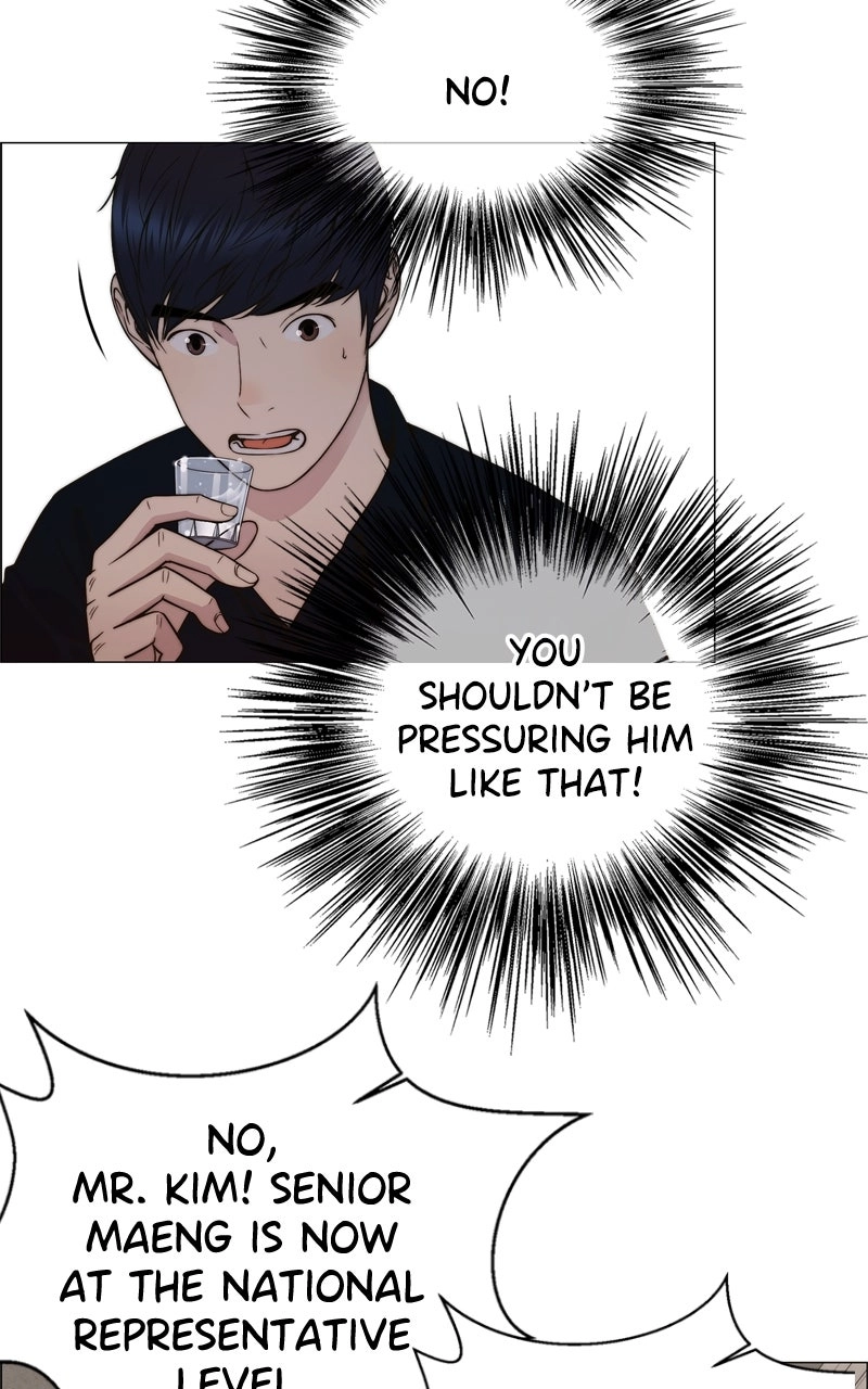 Read A Man