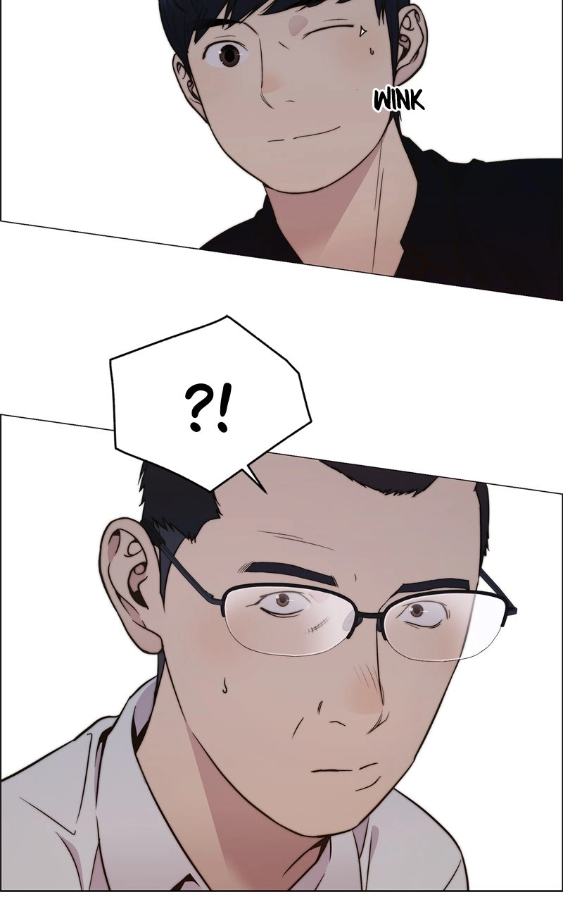 Read A Man