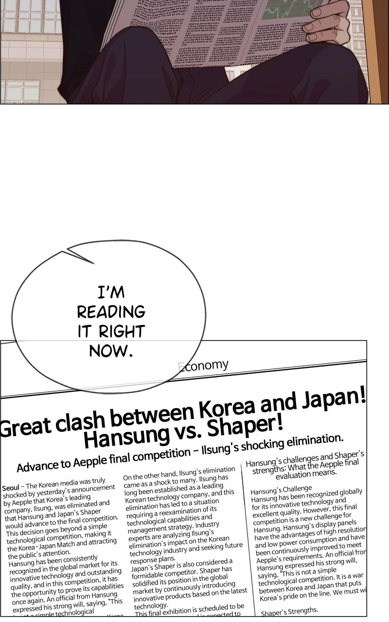 Read A Man