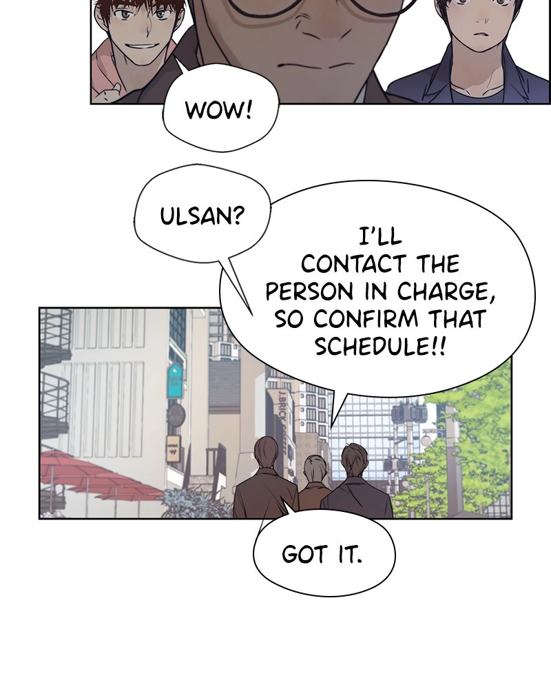 Read A Man