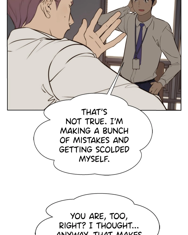 Read A Man