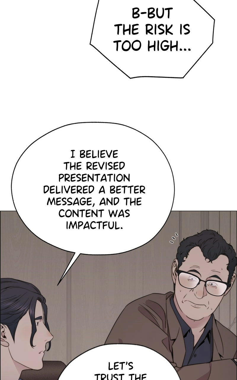 Read A Man