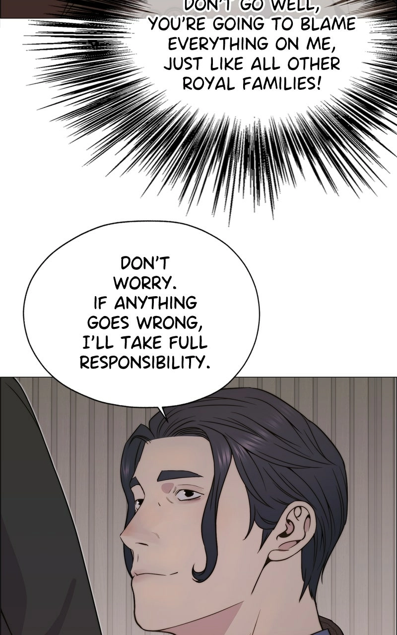 Read A Man