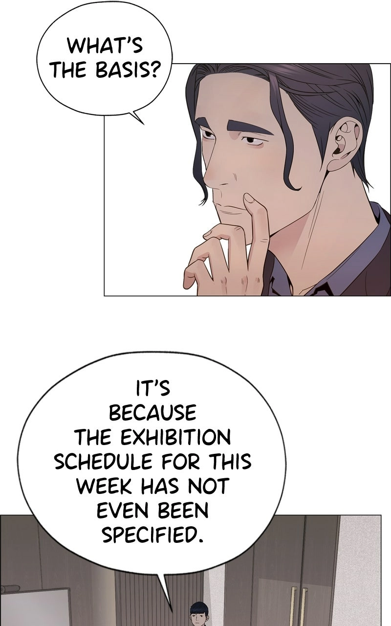 Read A Man