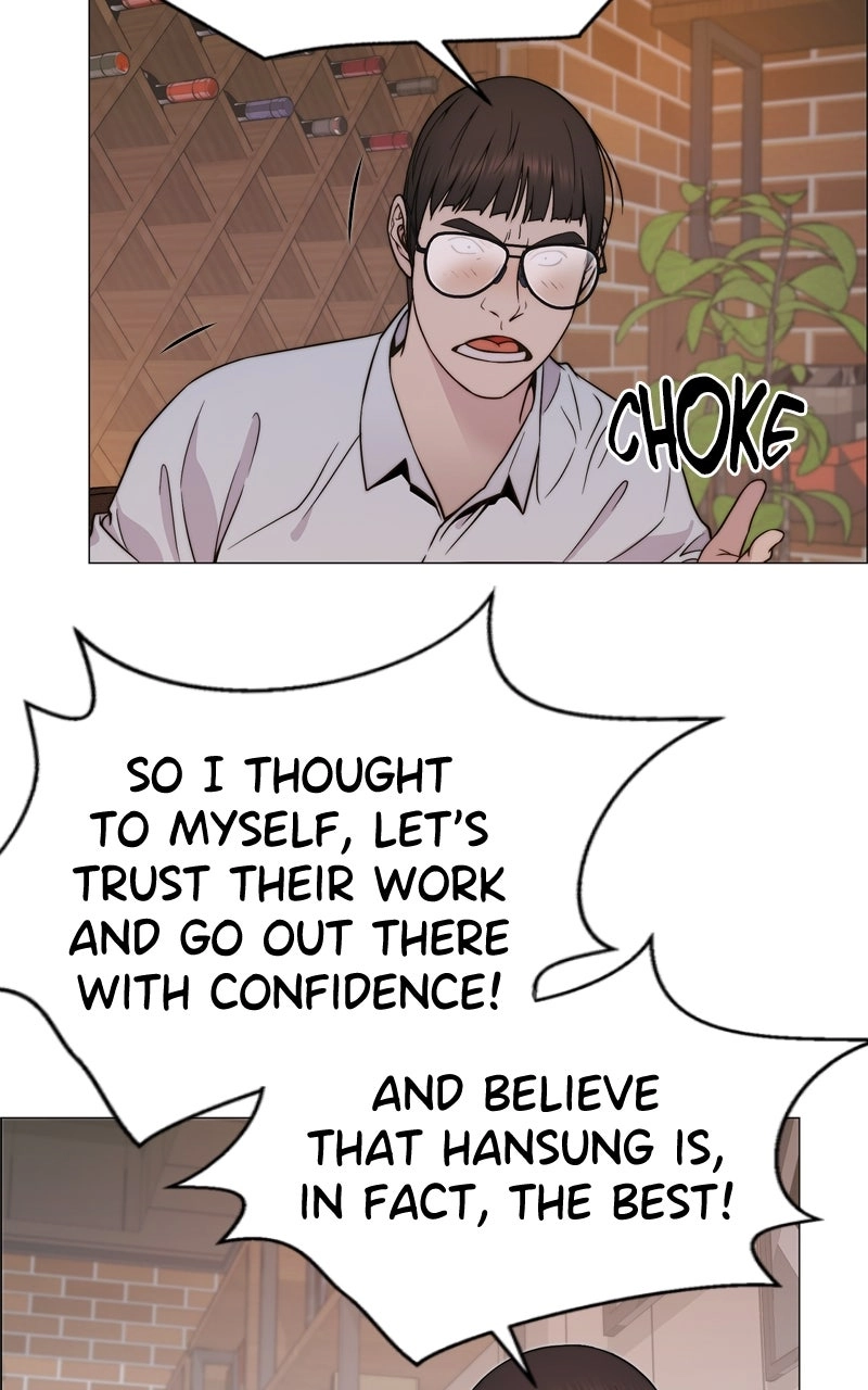 Read A Man