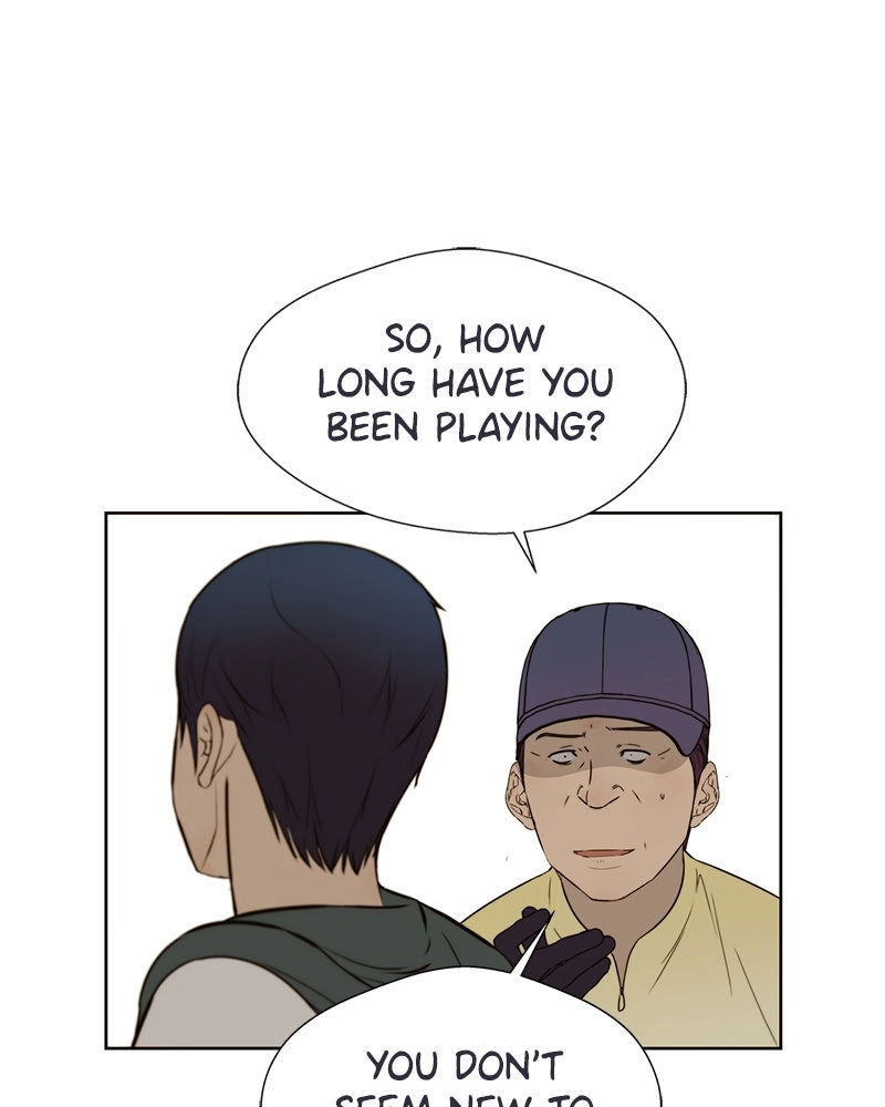 Read A Man