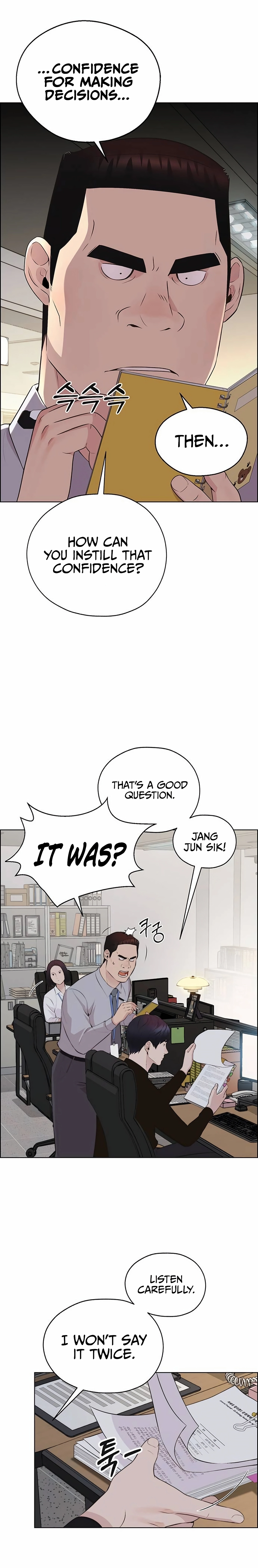 Read A Man