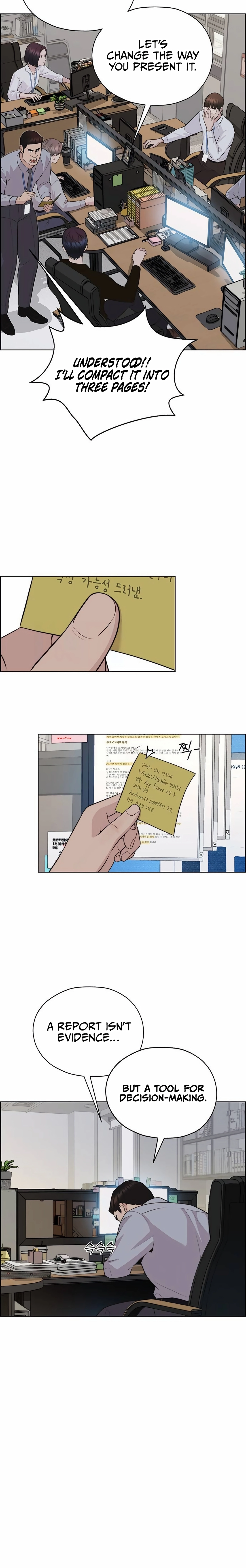 Read A Man