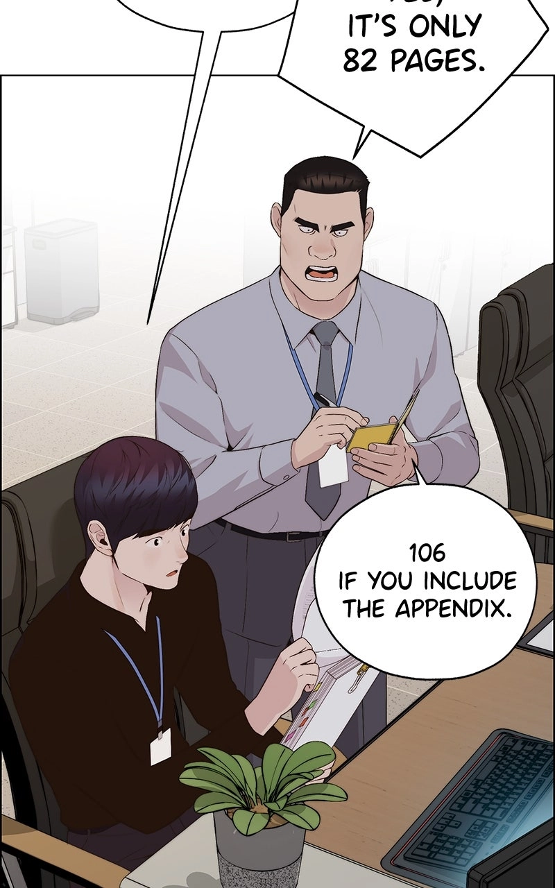 Read A Man