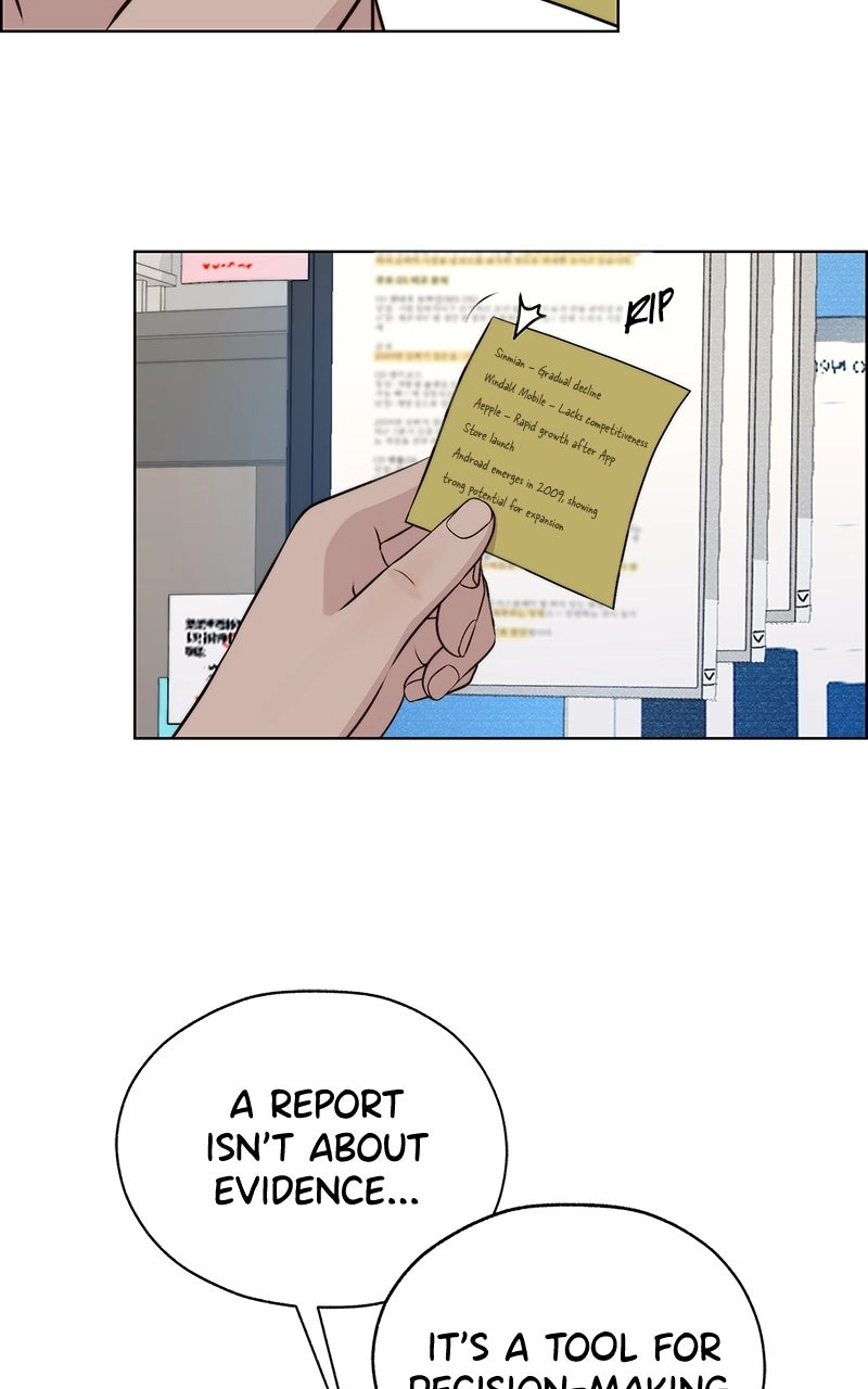 Read A Man