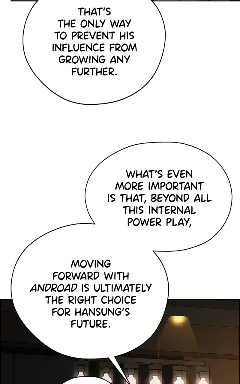 Read A Man