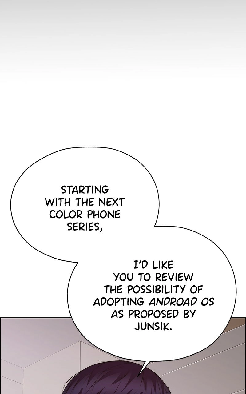 Read A Man