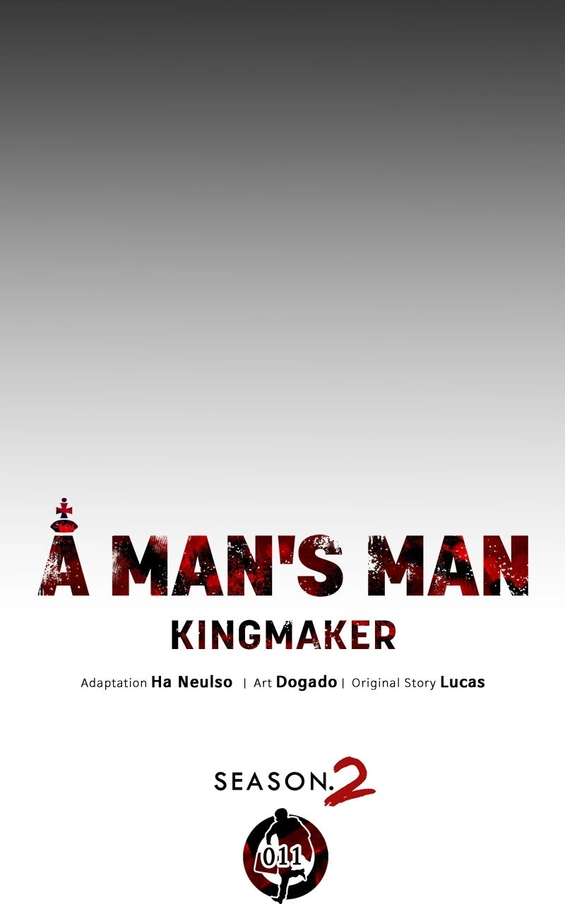 Read A Man