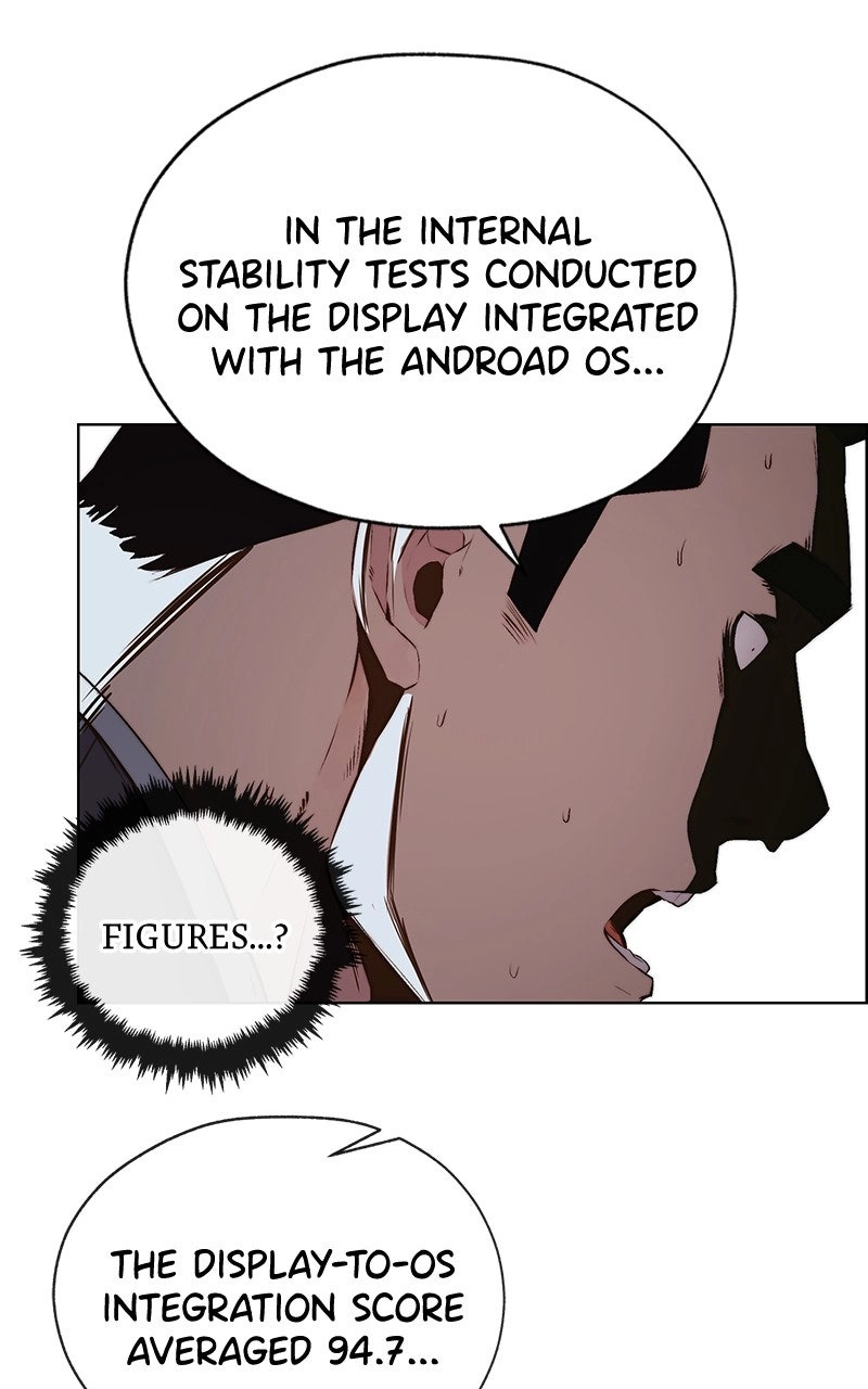 Read A Man