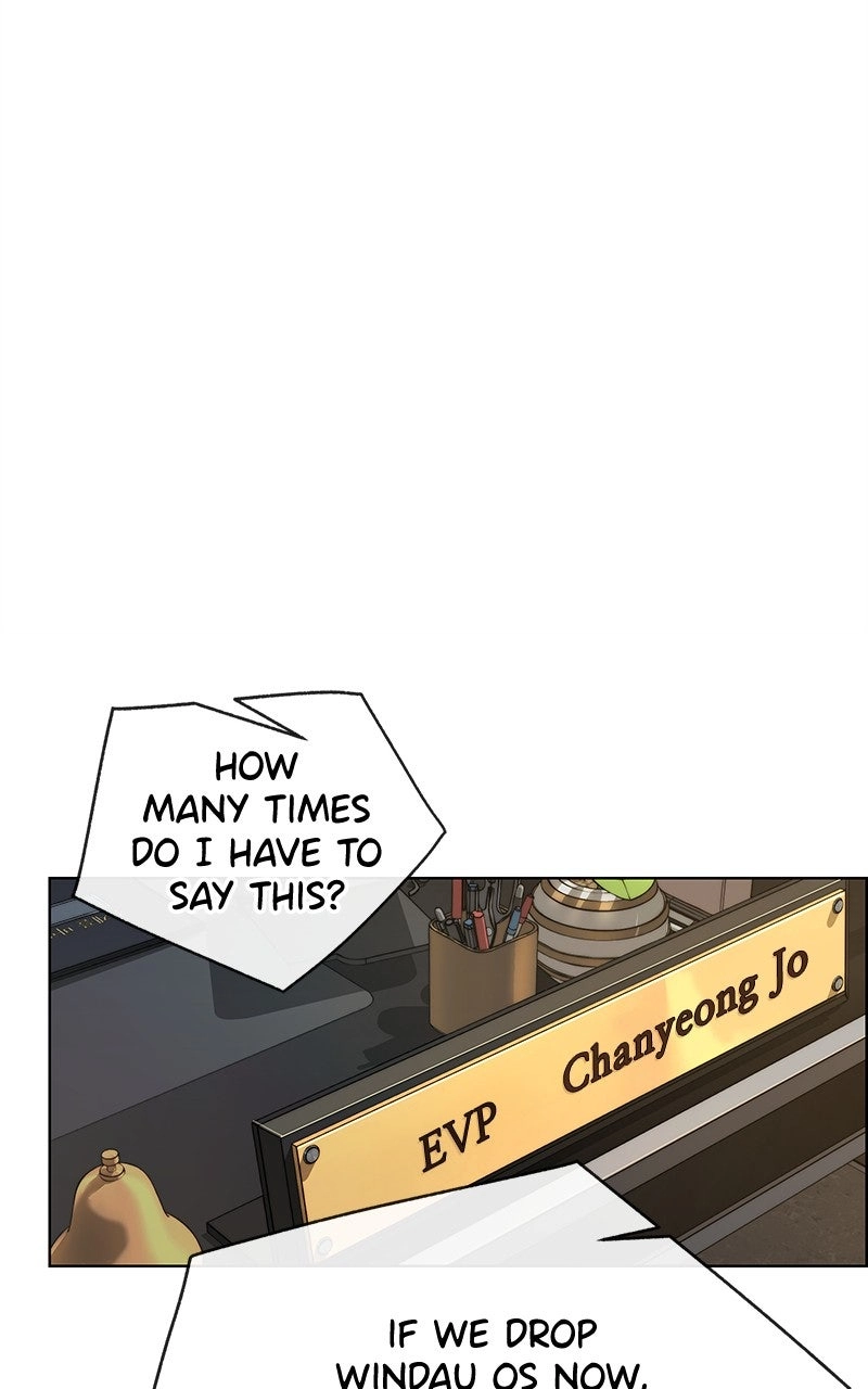 Read A Man