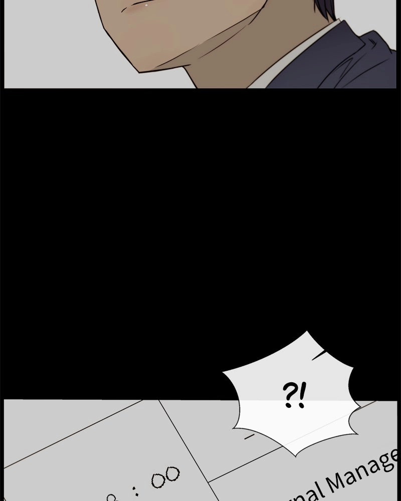 Read A Man