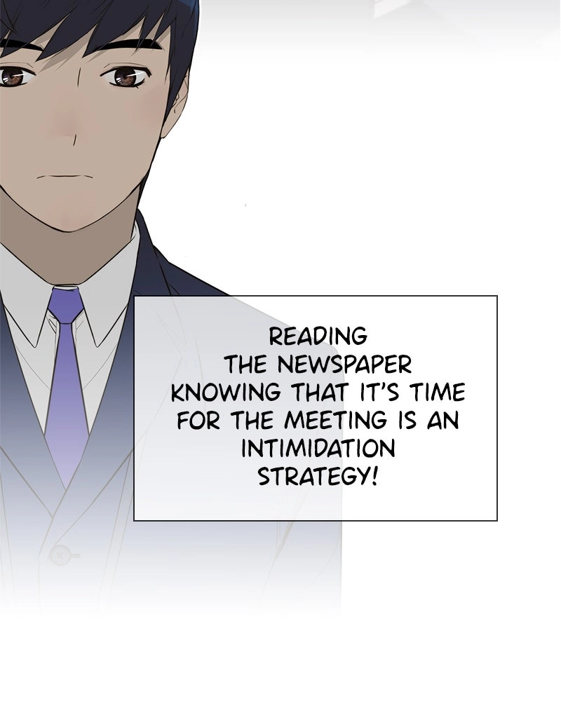 Read A Man