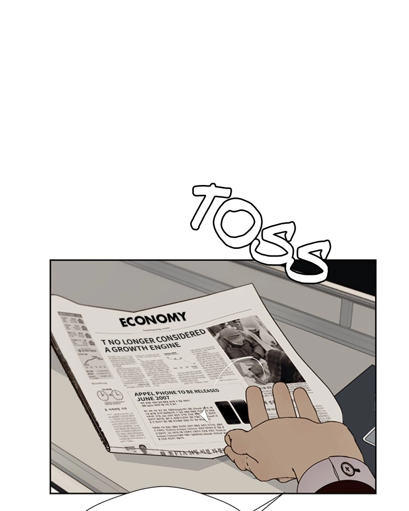 Read A Man