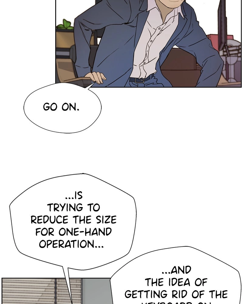 Read A Man