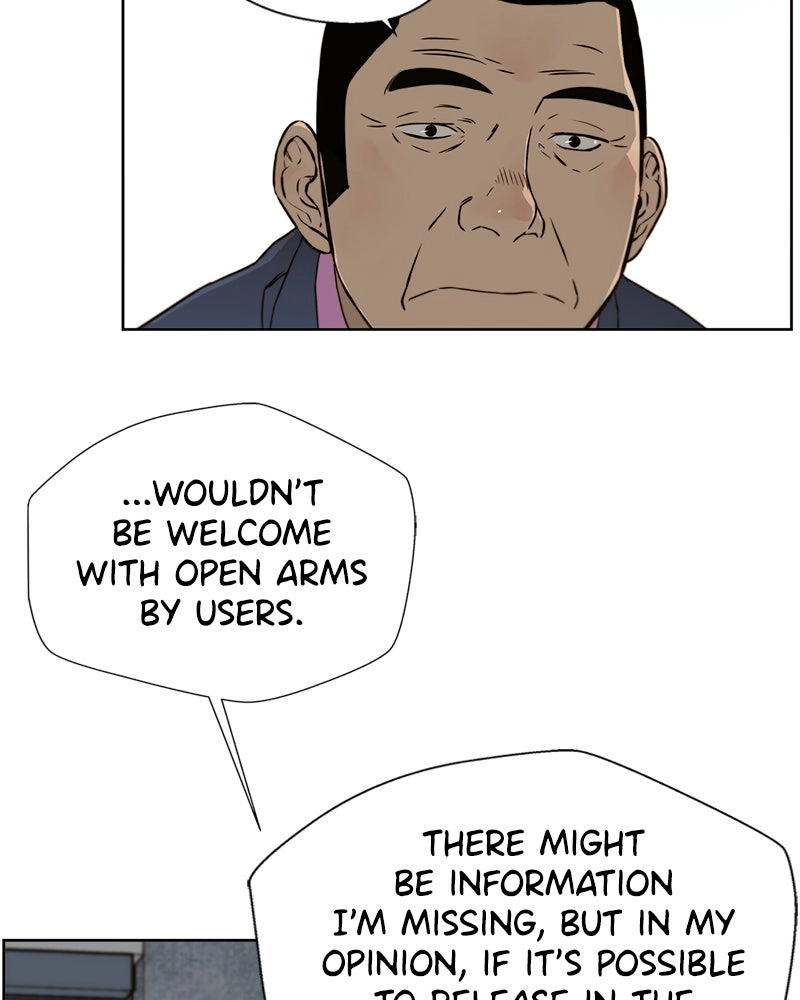 Read A Man