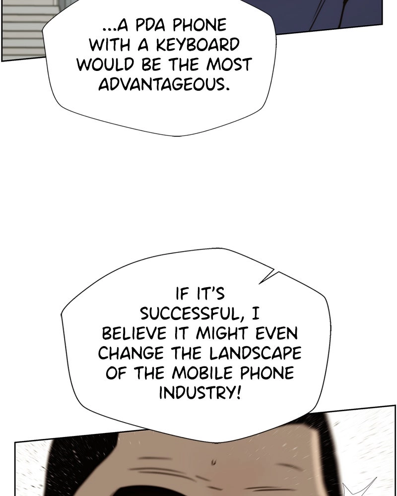 Read A Man
