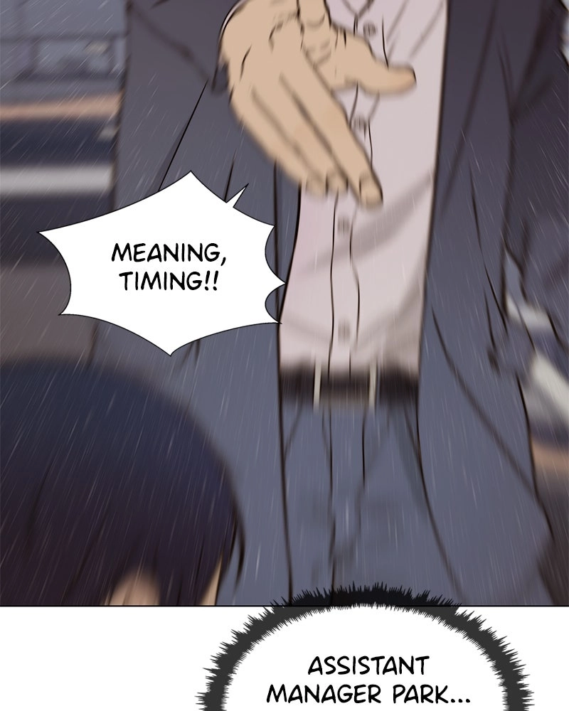 Read A Man