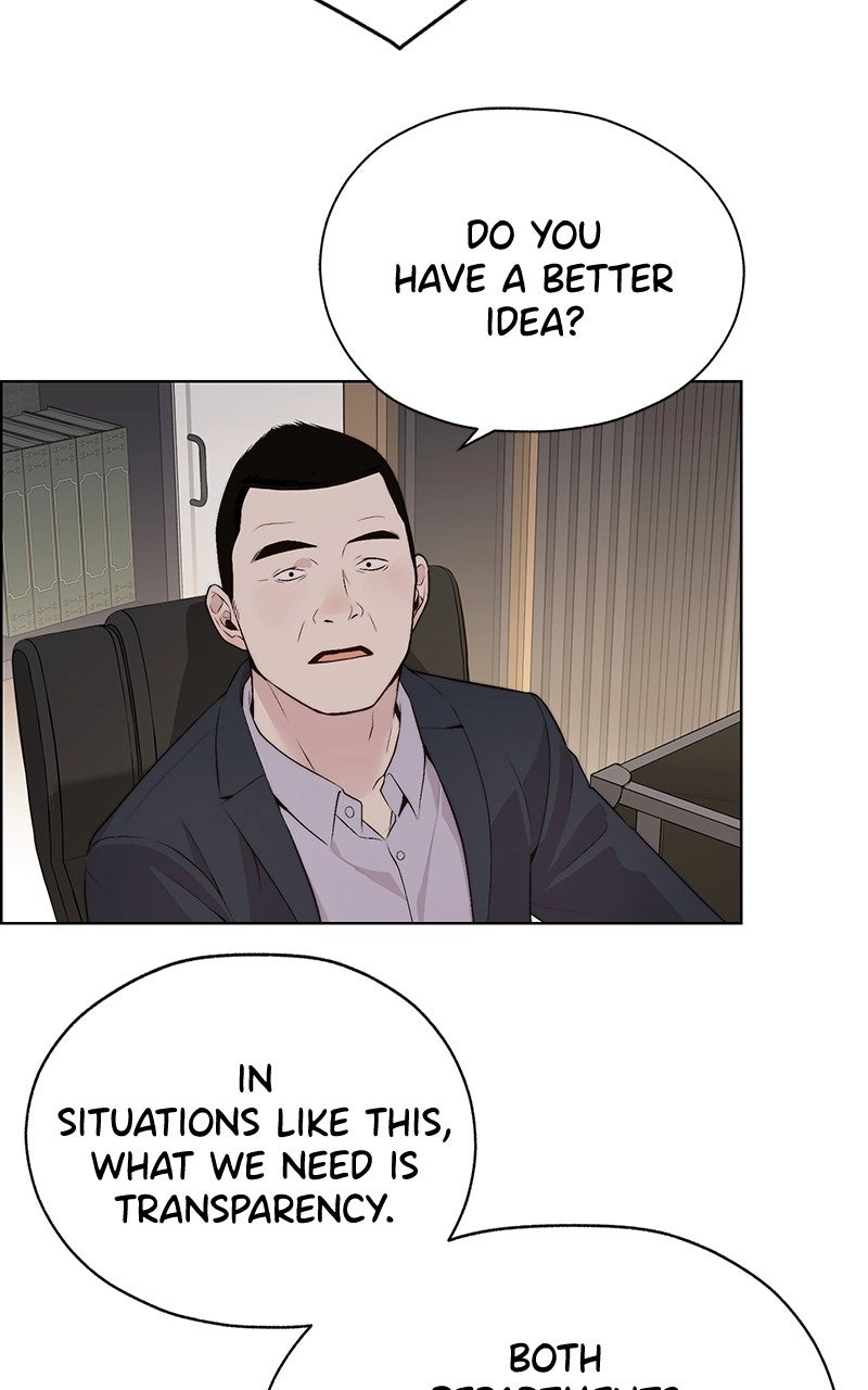 Read A Man