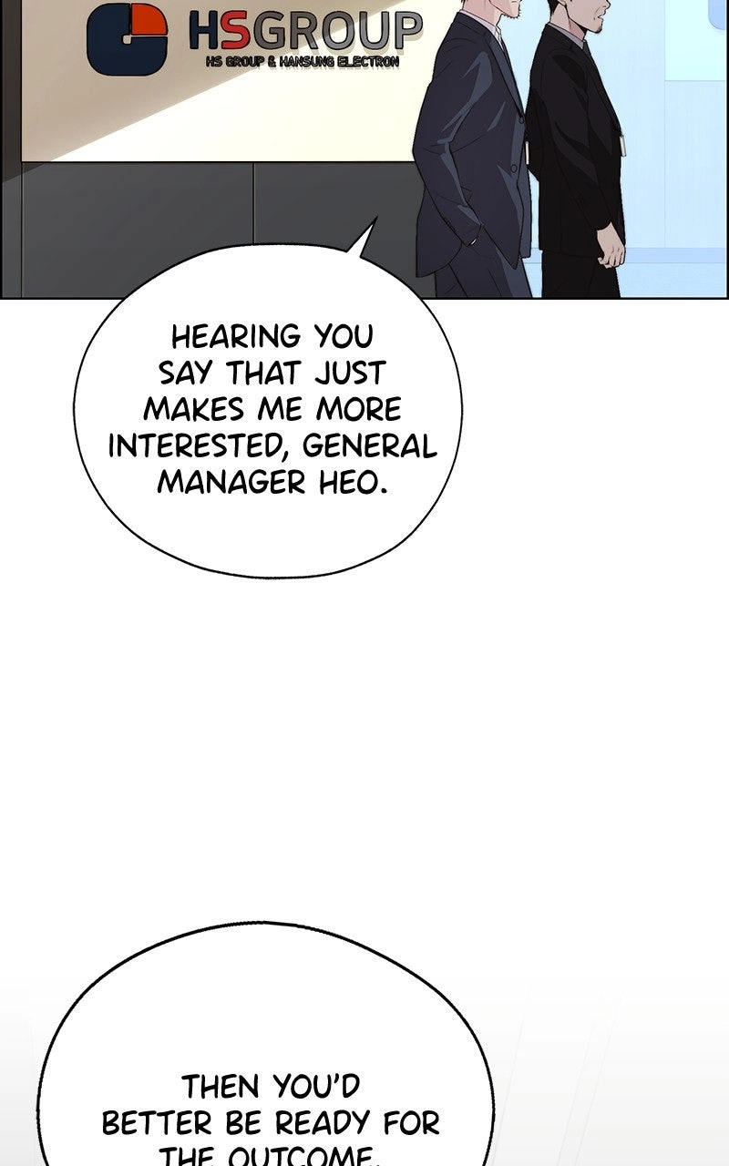 Read A Man