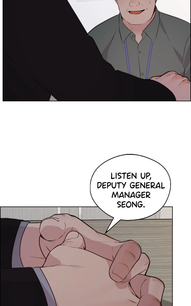 Read A Man