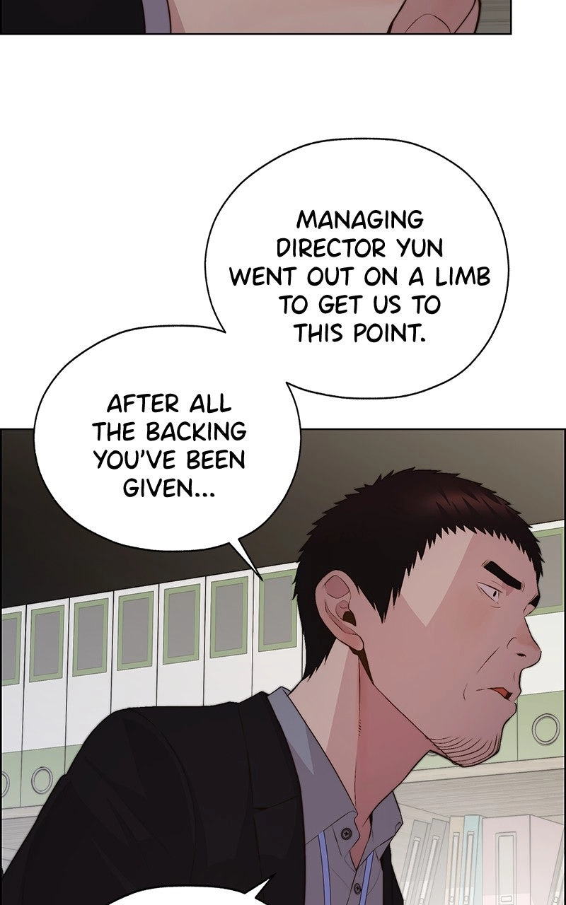 Read A Man