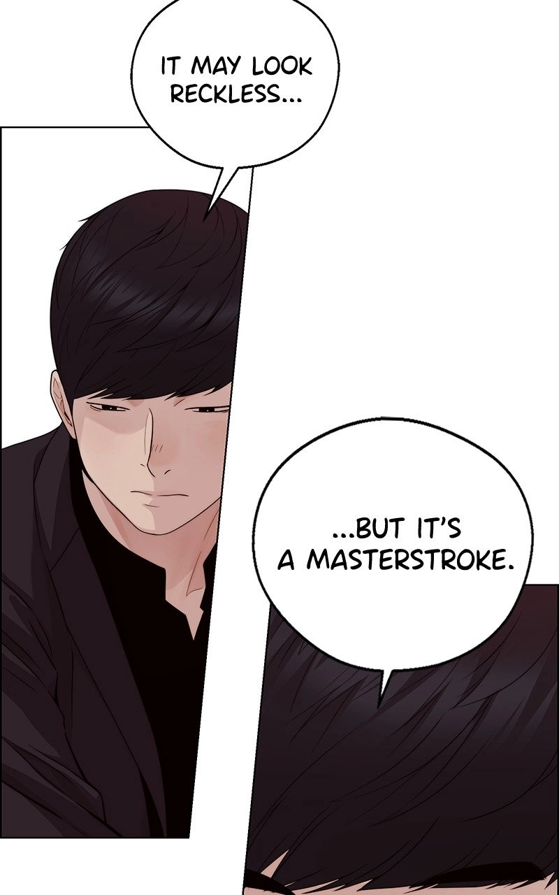 Read A Man