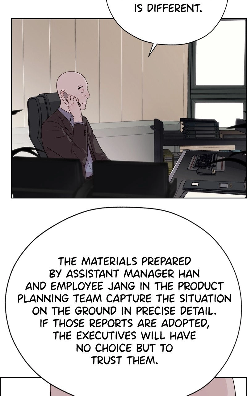 Read A Man