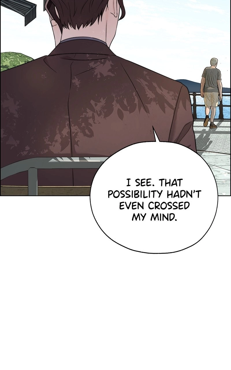 Read A Man