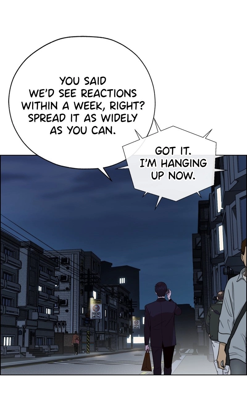 Read A Man