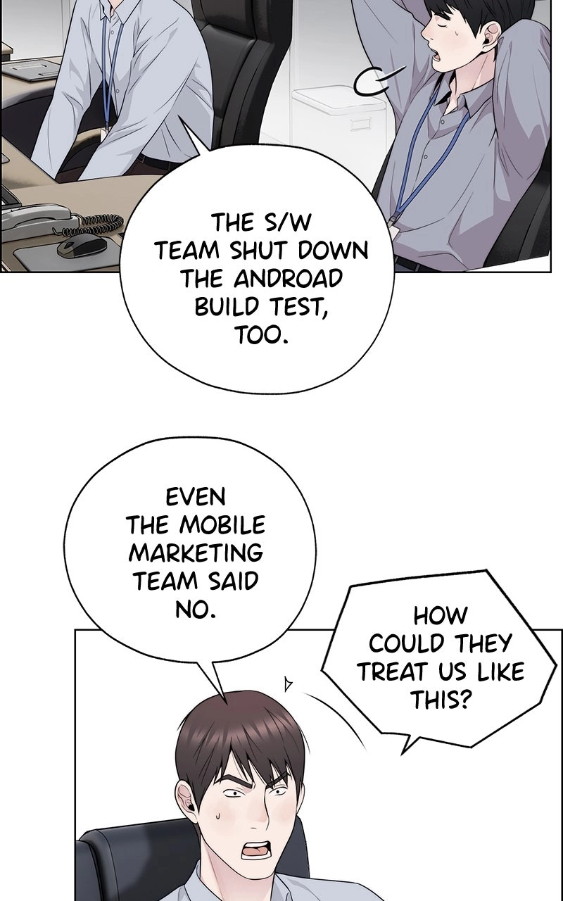 Read A Man