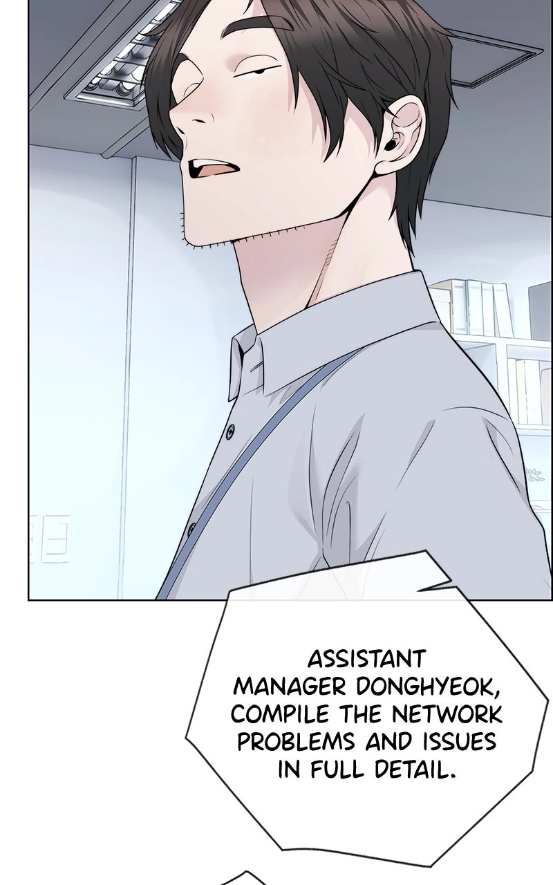 Read A Man
