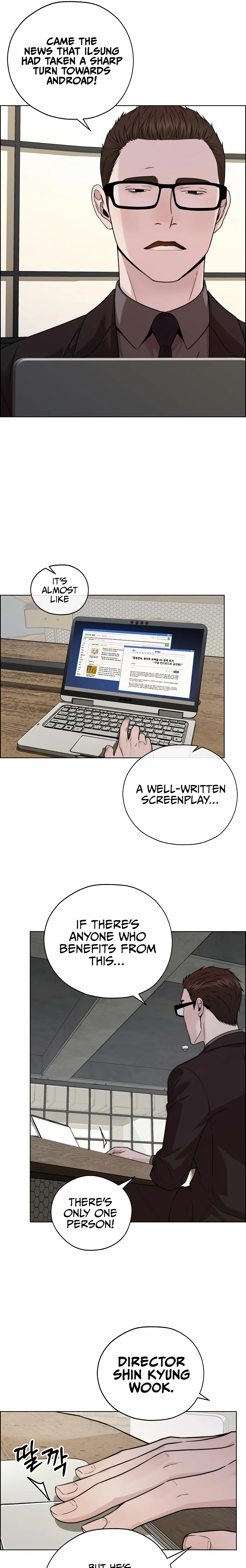 Read A Man