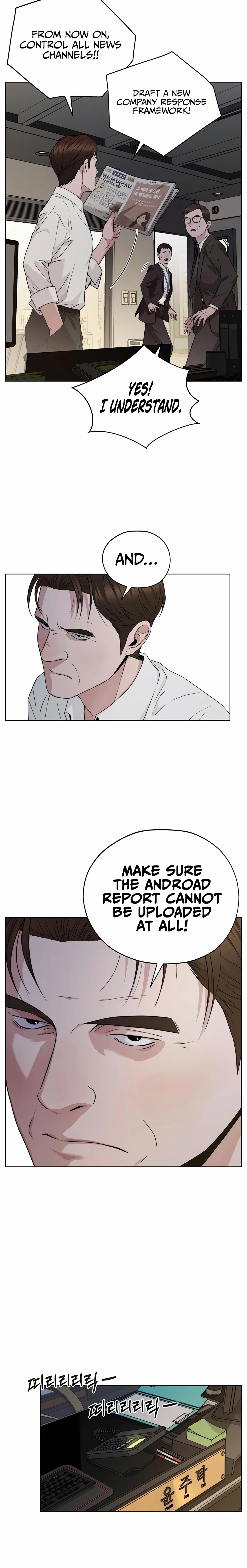 Read A Man