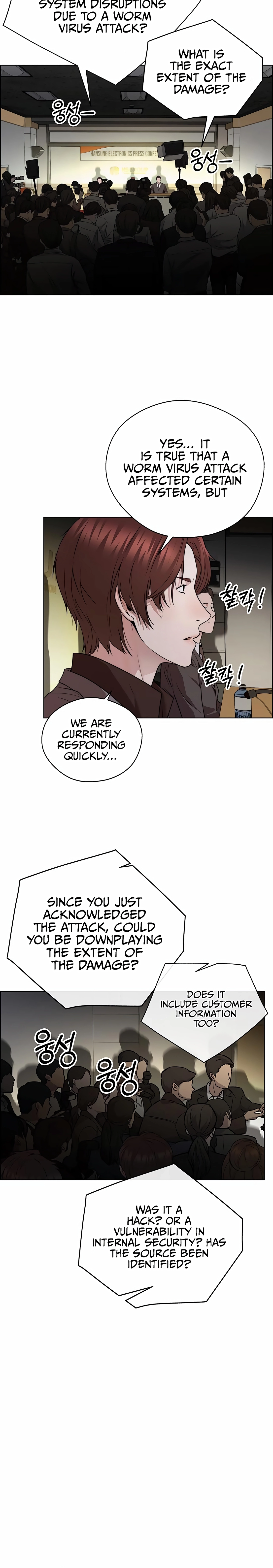 Read A Man